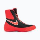 Boxe Nike
