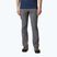 Columbia Silver Ridge II Converti city pantaloni da trekking da uomo grigi